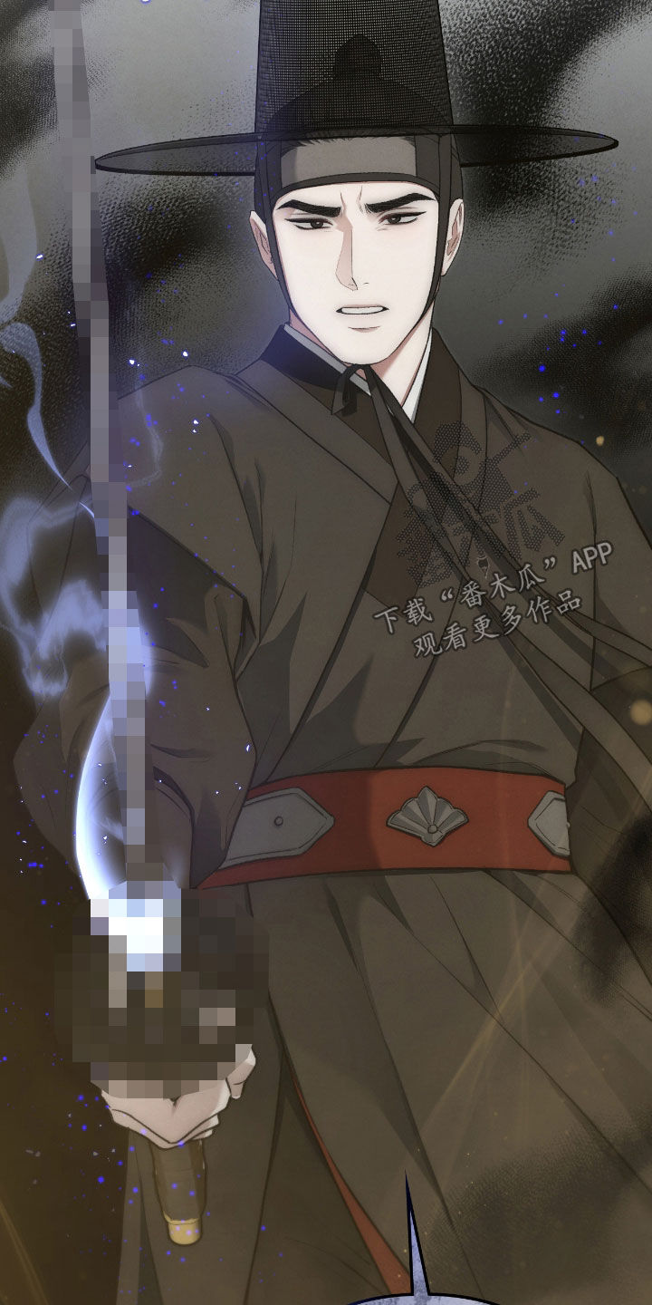 隔世契约蛙漫叫什么漫画,第54章：总是想起1图