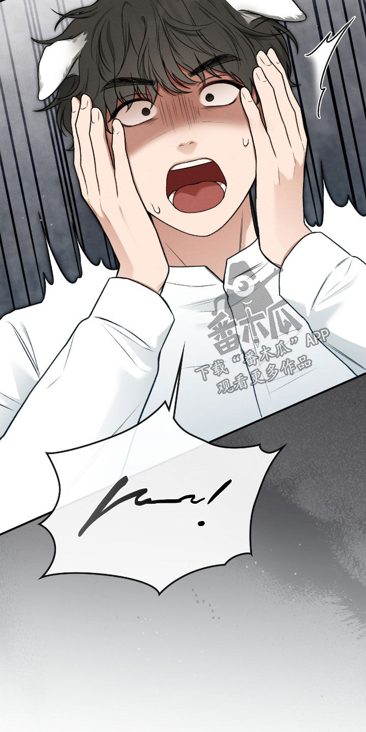 隔世琴缘电影免费完整版漫画,第68章：校服1图