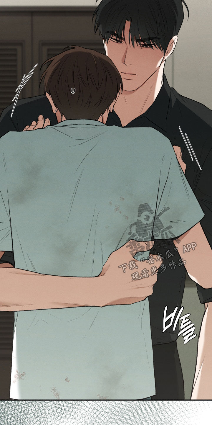 各施其职和各司其职漫画,第42章：什么都答应1图