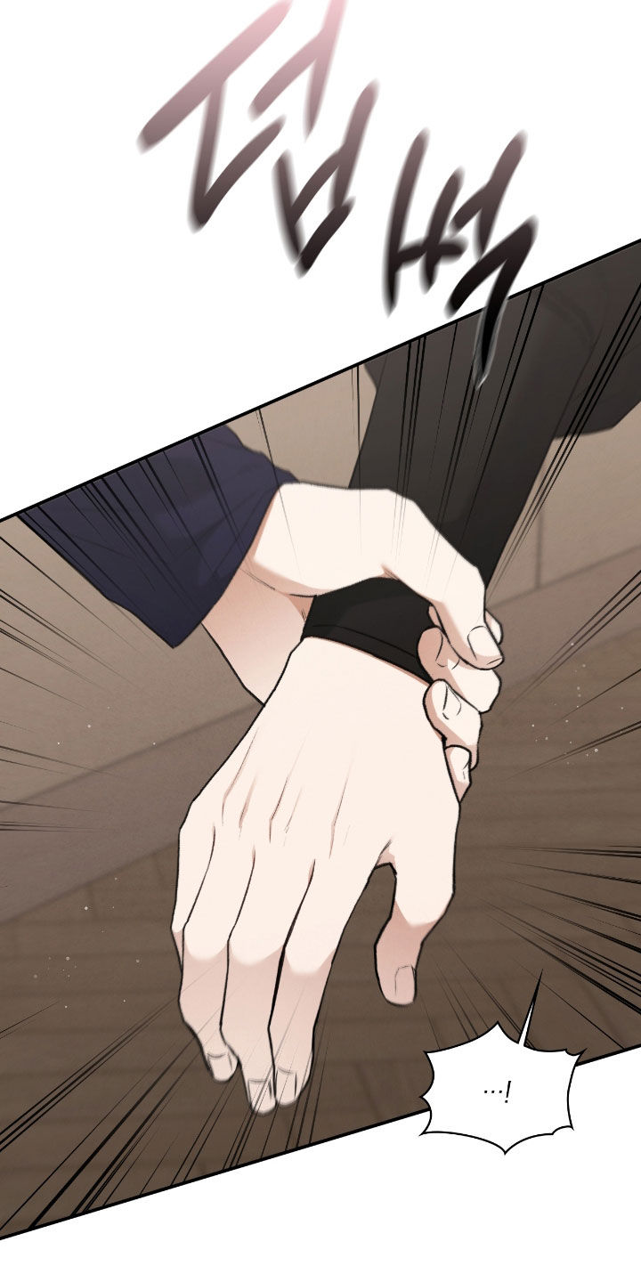 隔世的思念女声完整版漫画,第53章：感觉好奇怪3图