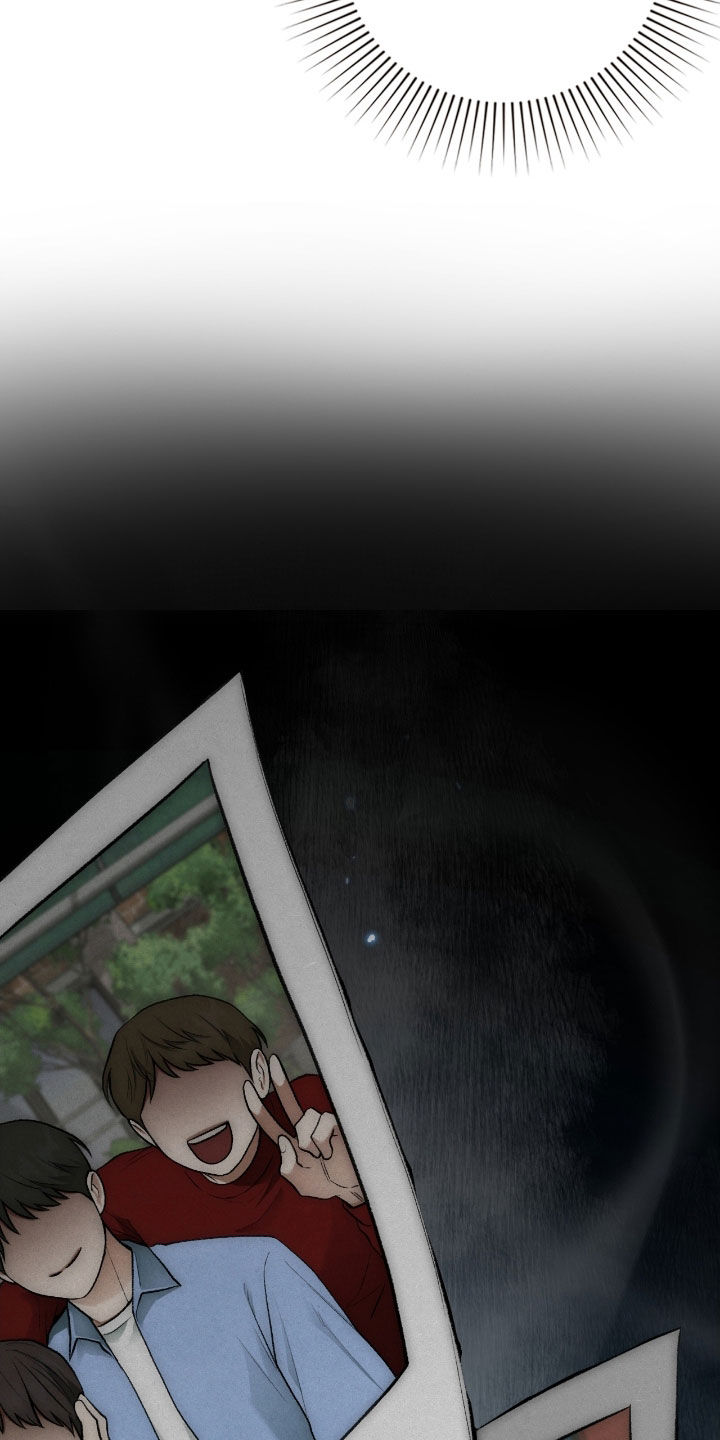 各施其职和各司其职漫画,第65章：记忆珠子2图