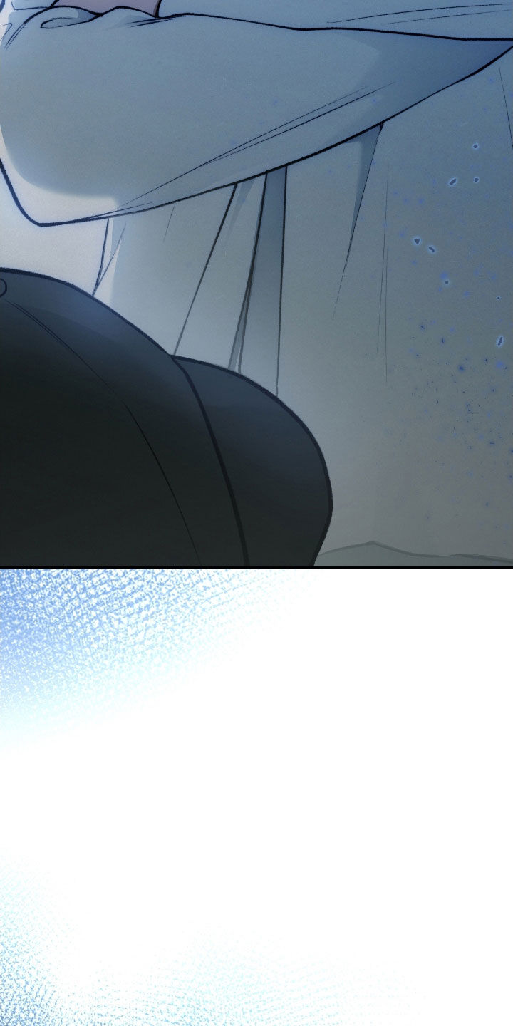 隔世契约蛙漫叫什么漫画,第24章：总算要死了3图