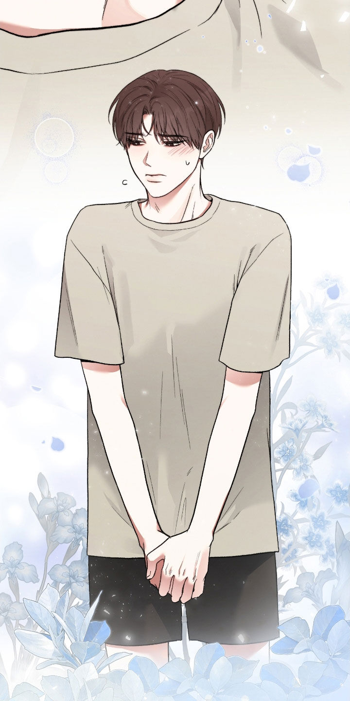 隔世契约蛙漫叫什么漫画,第19章：待宰羔羊5图