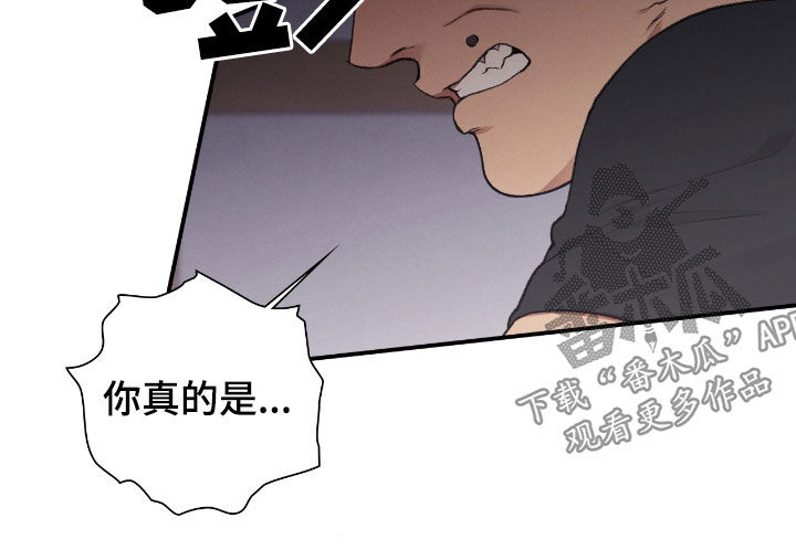 第28章：瑕疵品1