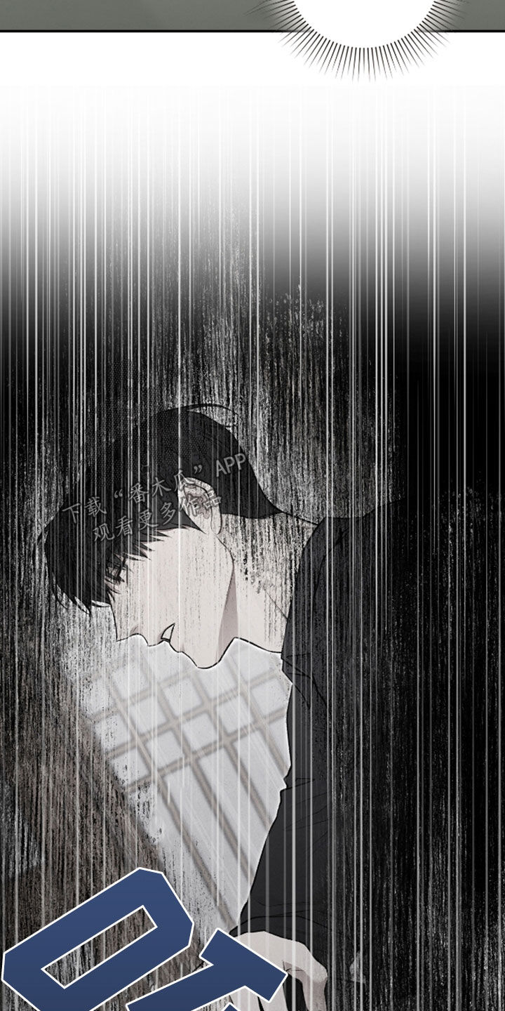 隔世琴缘电影免费完整版漫画,第33章：属于我的命1图