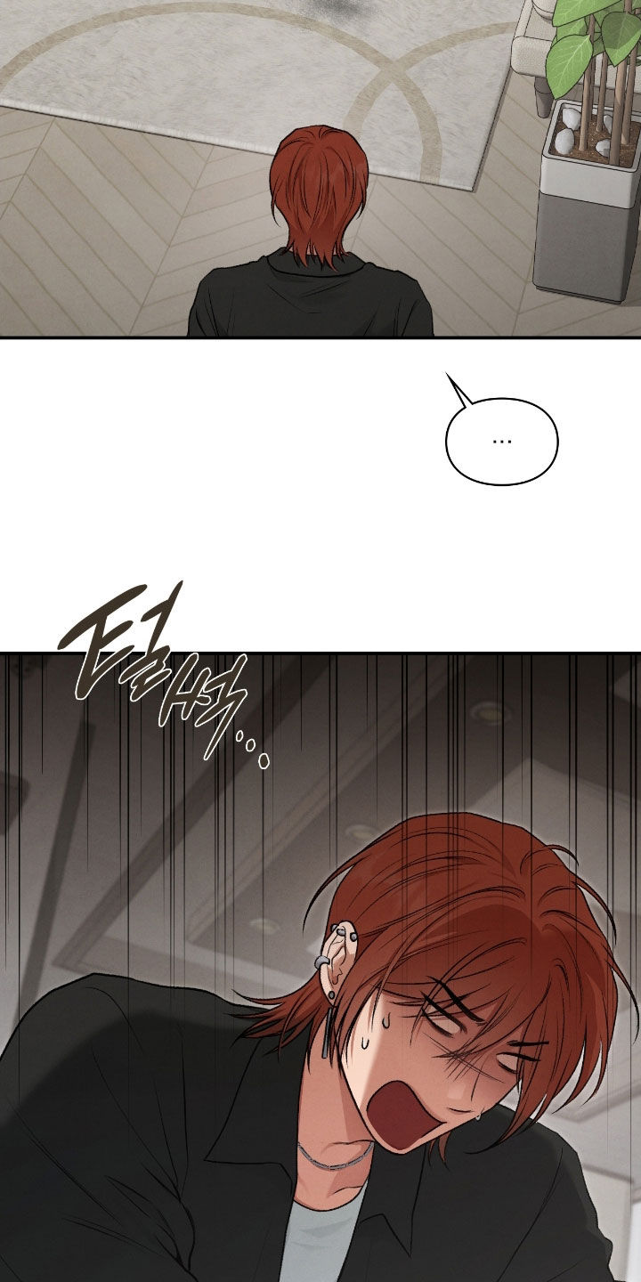 各施其职和各司其职漫画,第62章：闭嘴5图