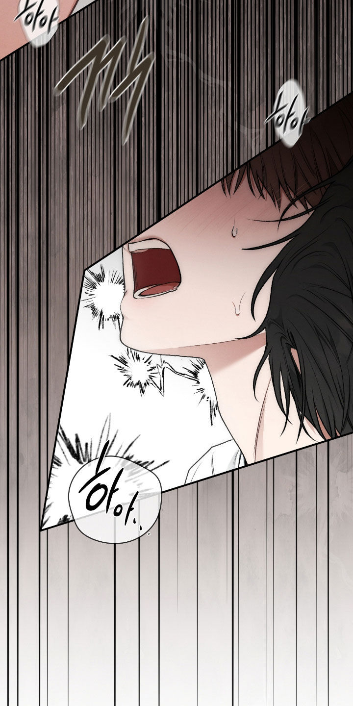 隔世的思念女声完整版漫画,第57章：燥热感5图