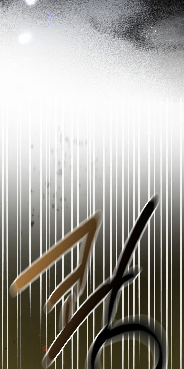 隔世契约蛙漫叫什么漫画,第54章：总是想起3图