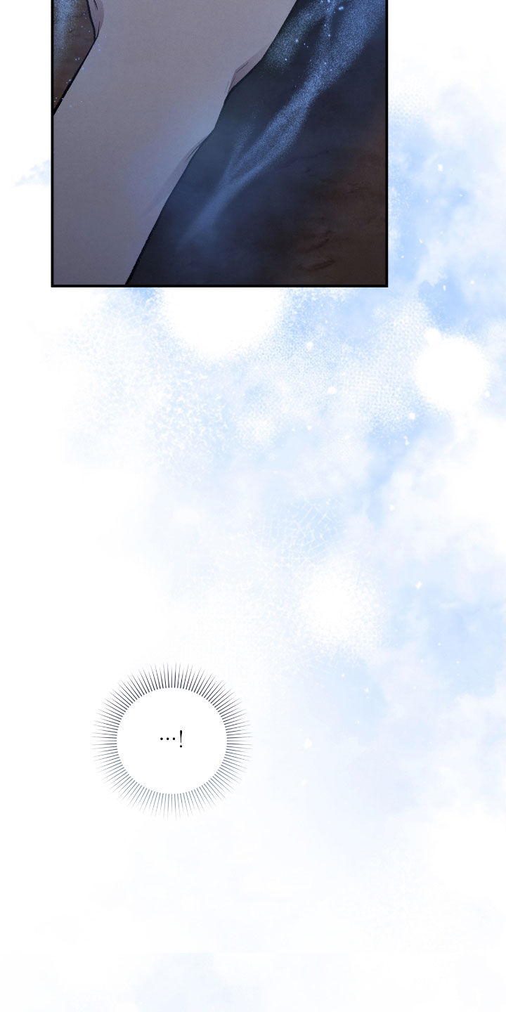 隔世契约漫画,第32章：会自己找上门来2图