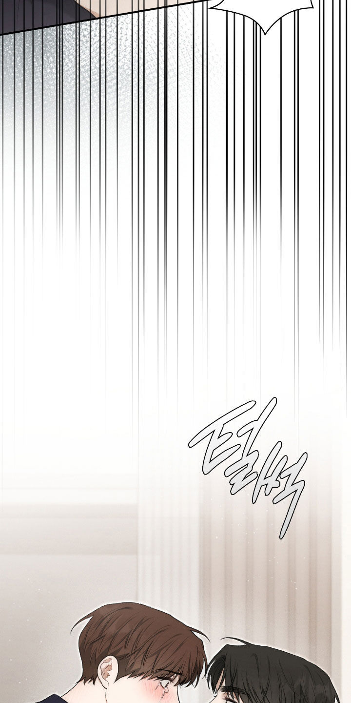 各施其法的意思漫画,第47章：幻觉5图