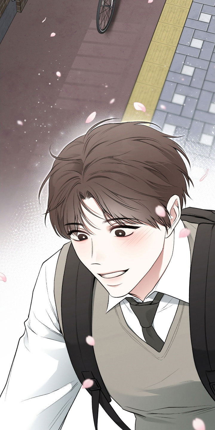 隔世契约漫画,第22章：这是灾难3图