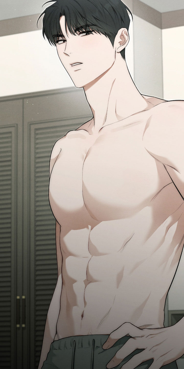 各施其法的意思漫画,第44章：有话要跟他说4图