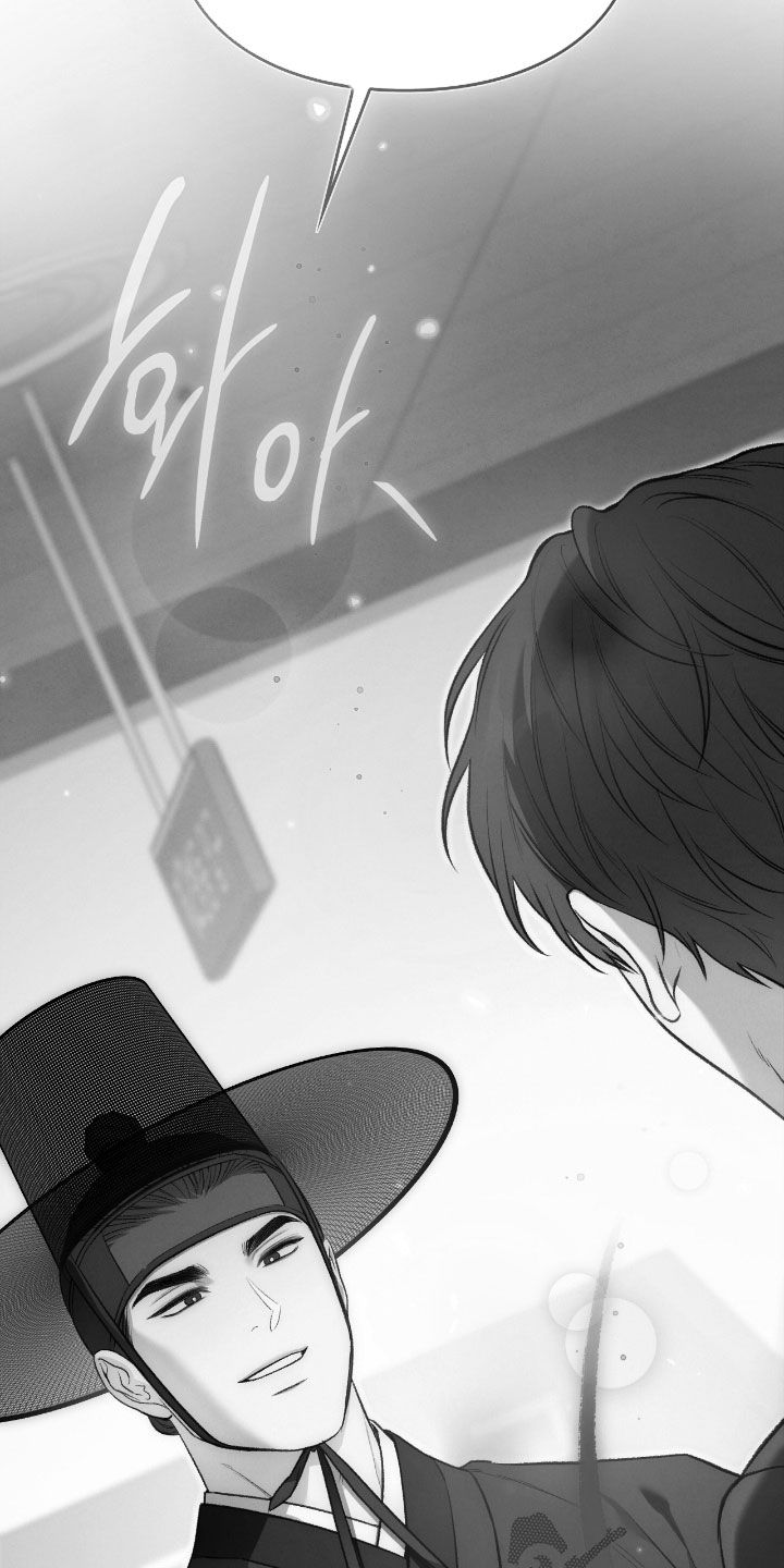 各施其法的意思漫画,第72章：不想在外面4图