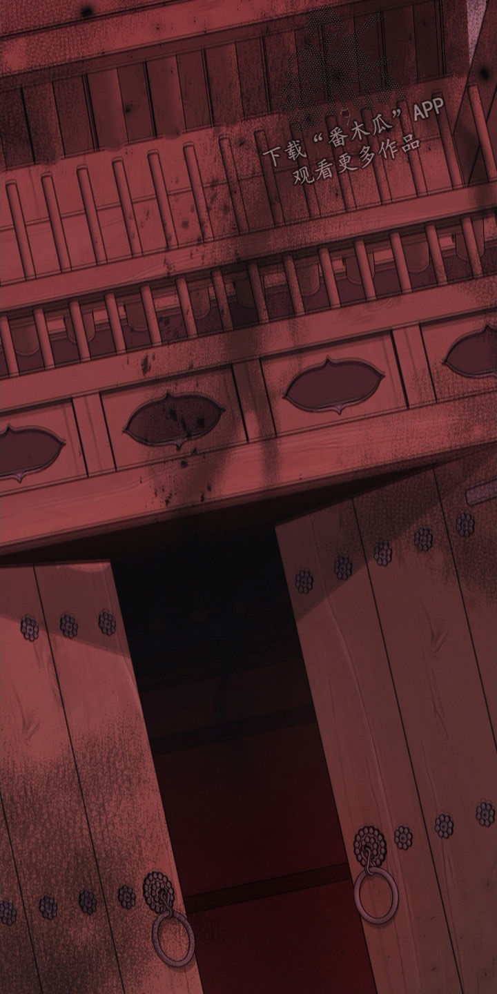 格式起诉状模板漫画,第39章：止不住眼泪2图