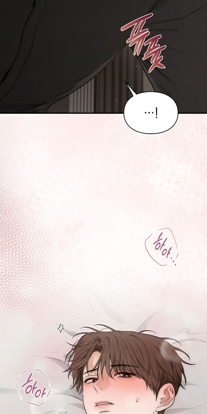 隔世追魂剧情介绍漫画,第48章：提升实力4图