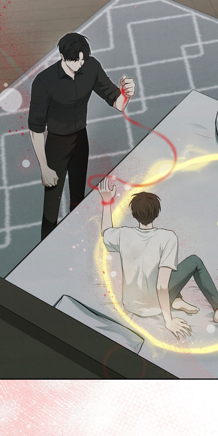 隔世契约漫画,第42章：什么都答应1图