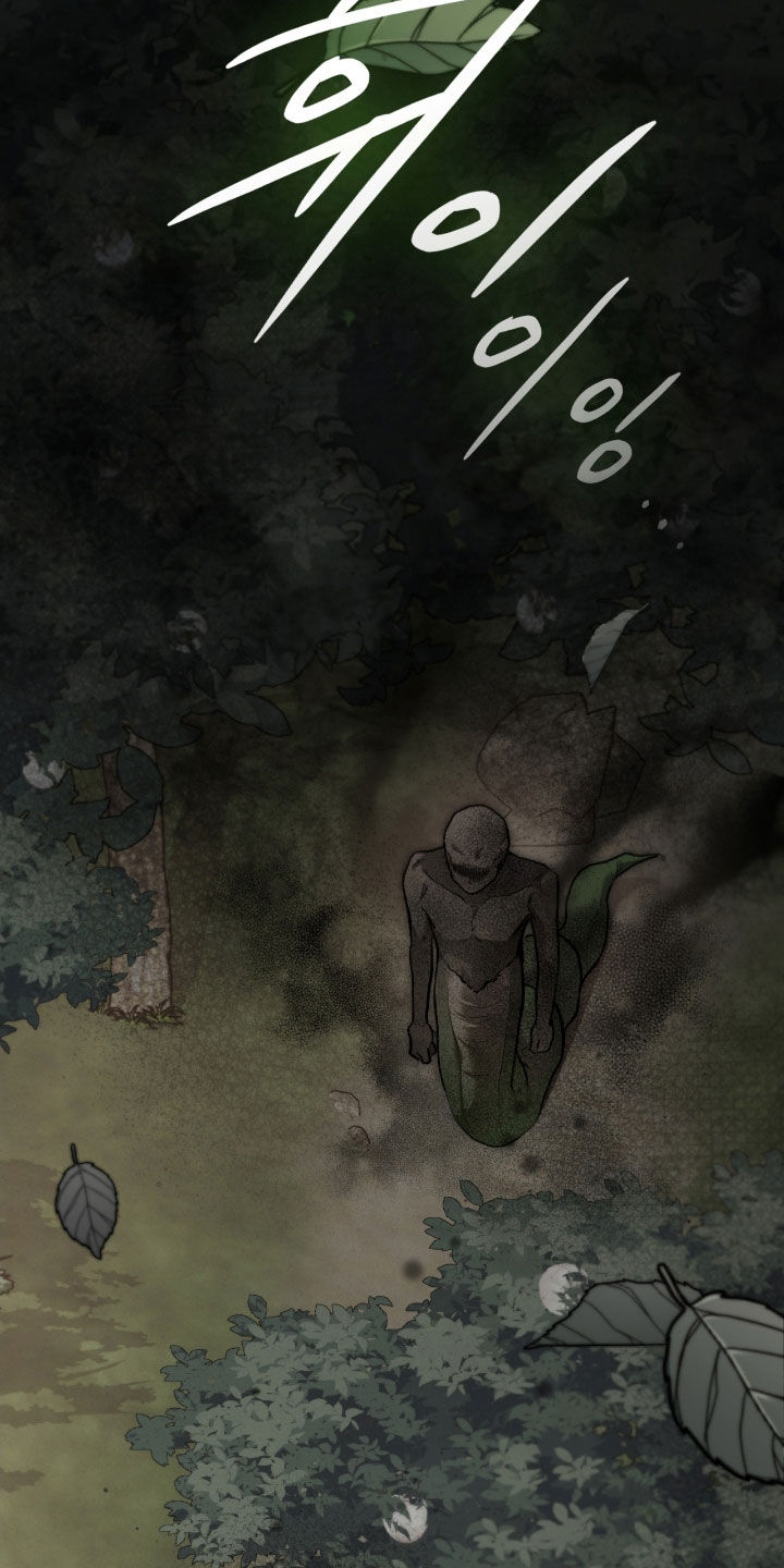 各施其职和各司其职漫画,第67章：眼中的爱意5图