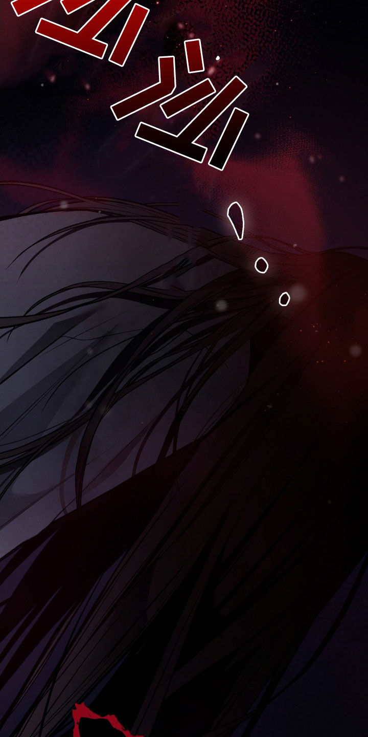 隔世契约漫画,第31章：赶紧开始4图