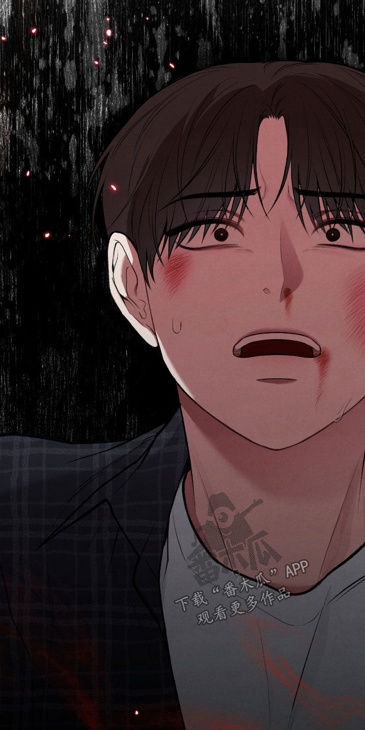 隔世契约漫画,第30章：解开咒术3图