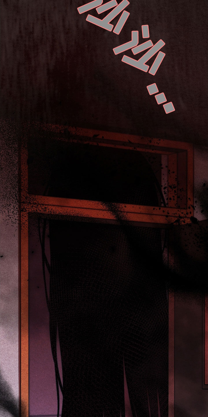 各时期玉跪人特征漫画,第22章：这是灾难5图