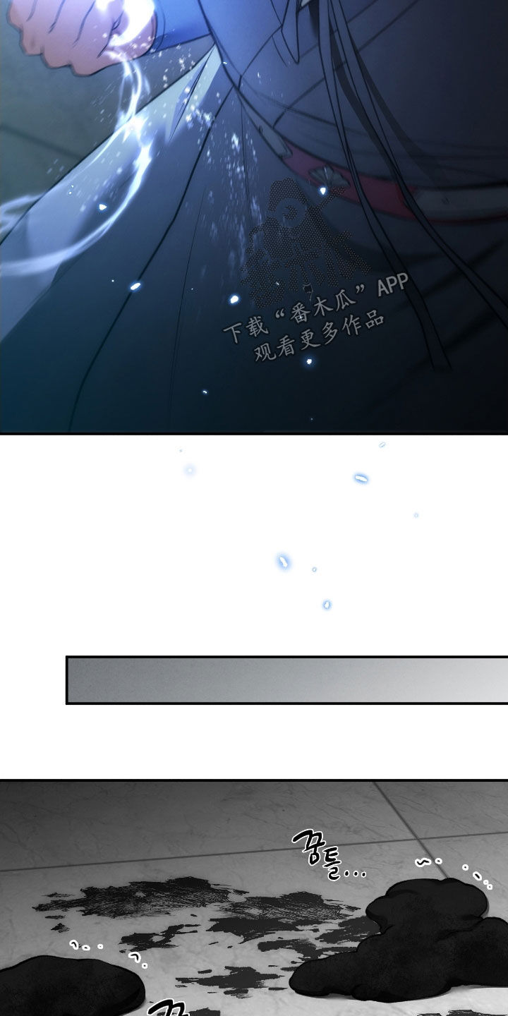 第71章：我想吻他0