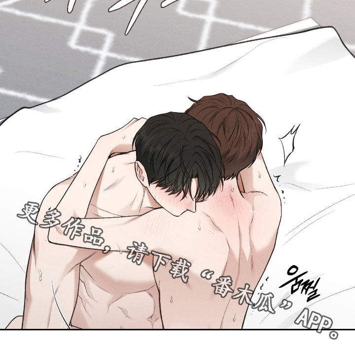 各施其职和各司其职漫画,第65章：记忆珠子5图