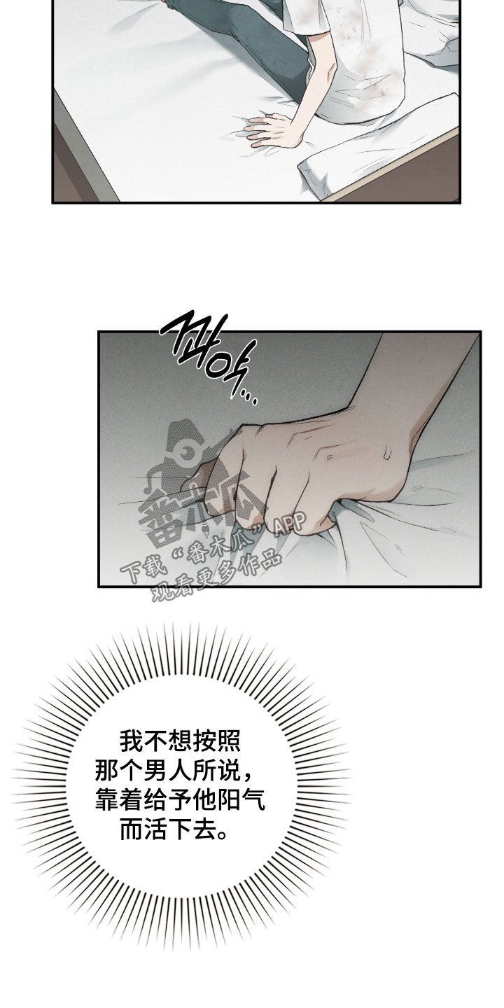 第41章：线笔0