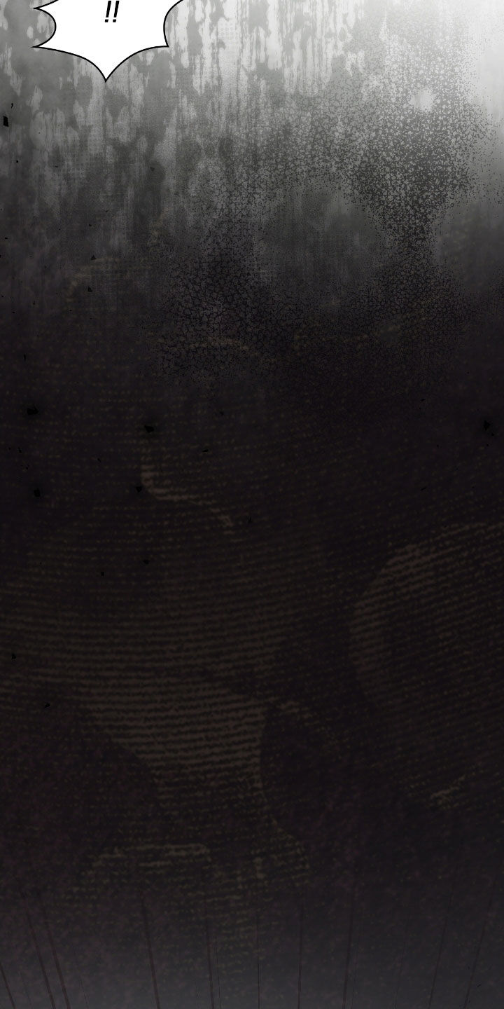 小说隔世追情漫画,第22章：这是灾难3图