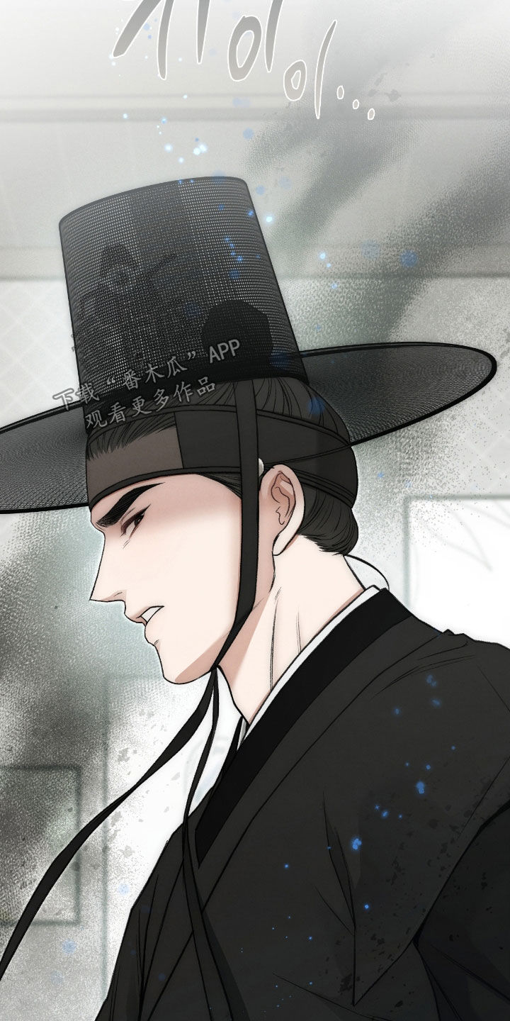 第70章：那是什么1