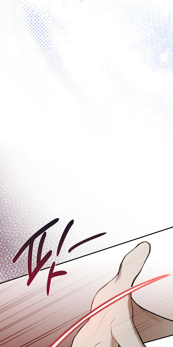 隔世契约漫画,第42章：什么都答应4图