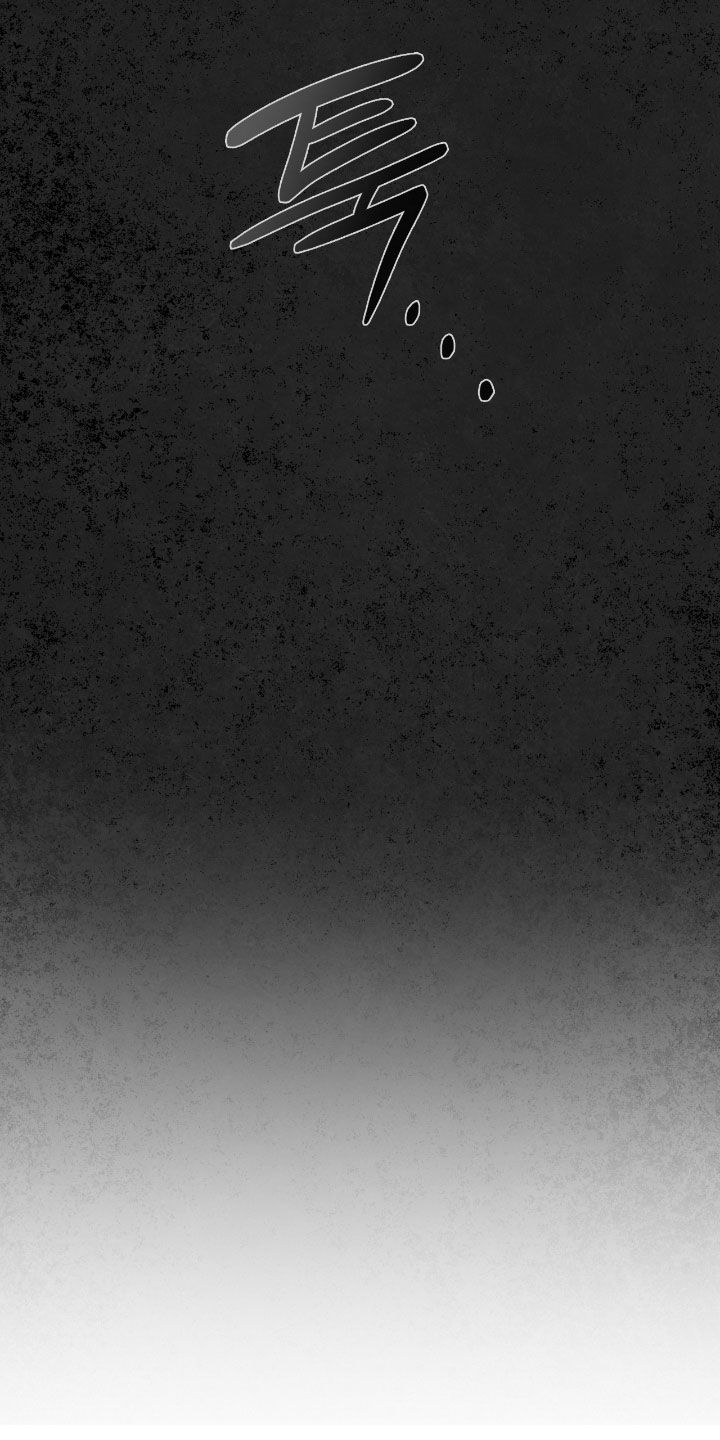 隔世契约漫画,第66章：想去学校1图