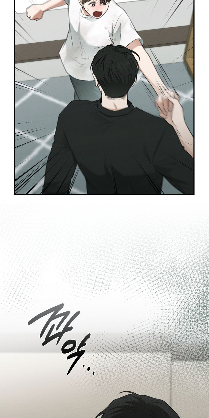 各施其职和各司其职漫画,第42章：什么都答应5图