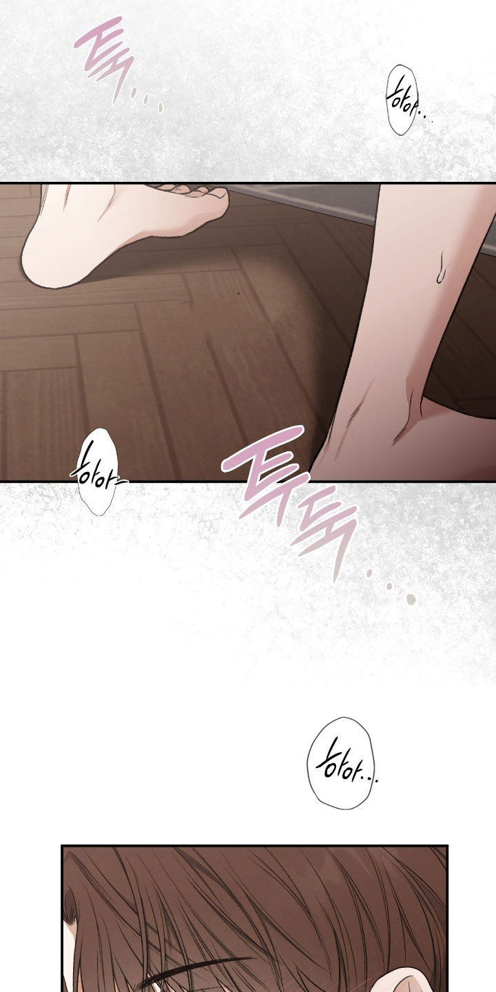 隔世契约漫画,第66章：想去学校3图