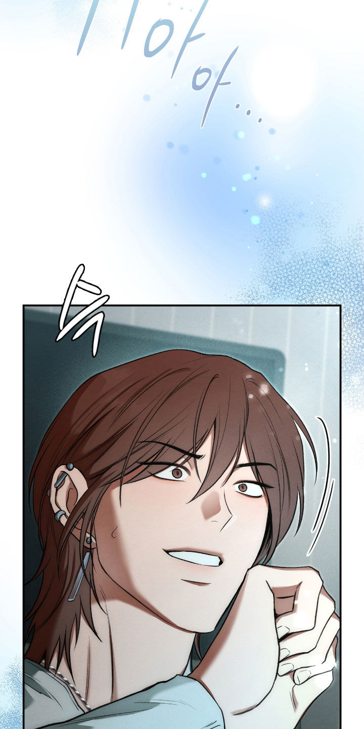 隔世契约漫画,第69章：交易4图