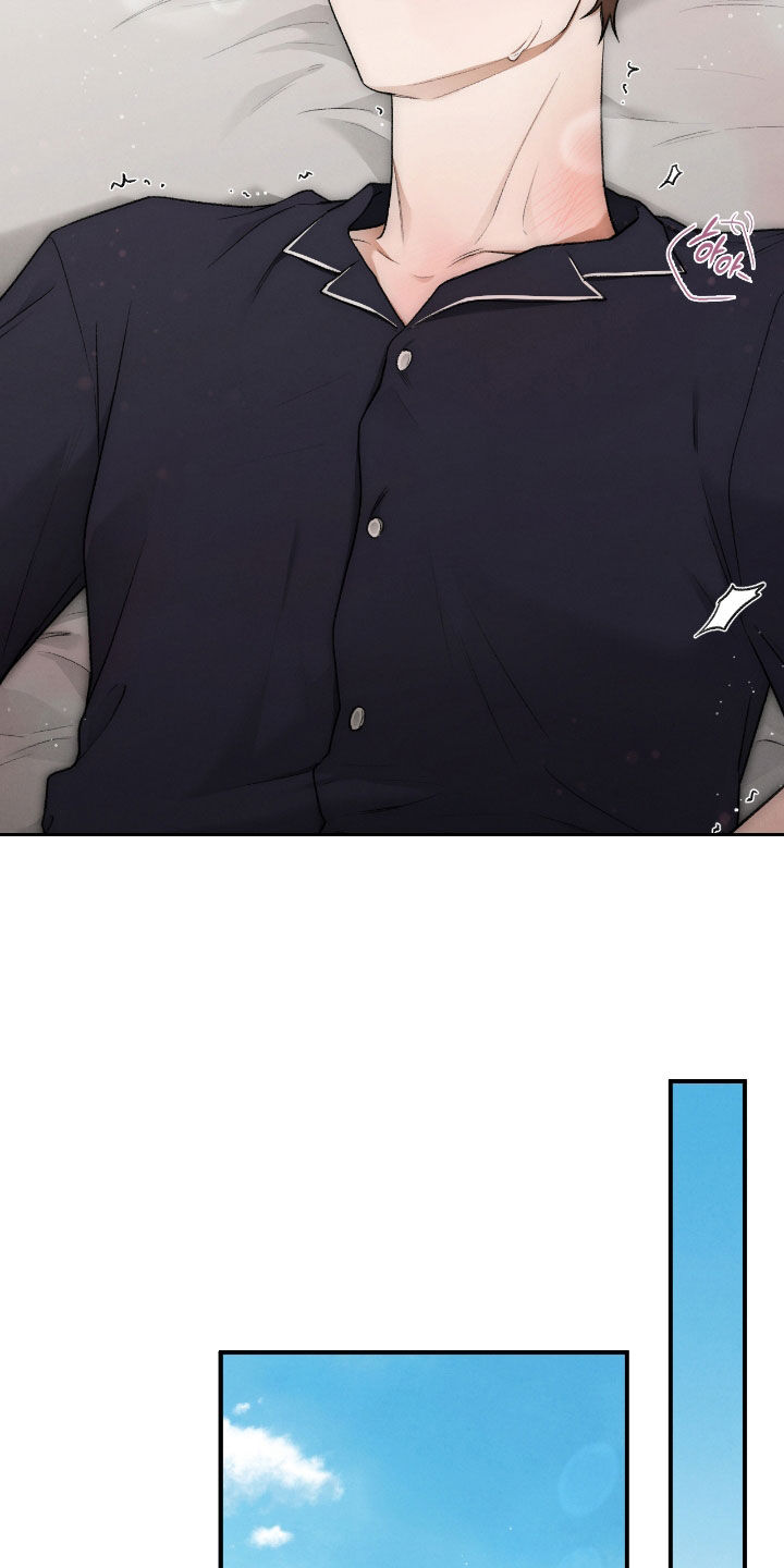 隔世追魂剧情介绍漫画,第48章：提升实力5图