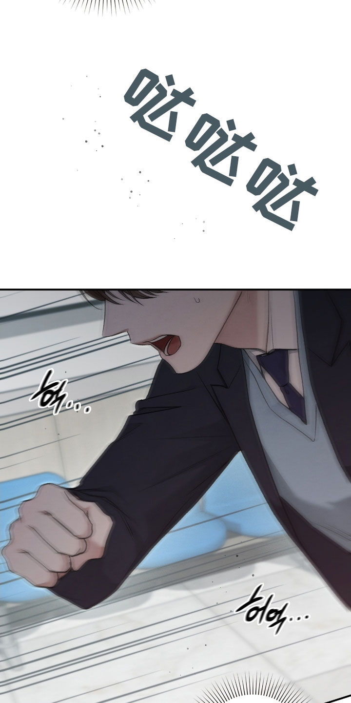 第70章：那是什么1