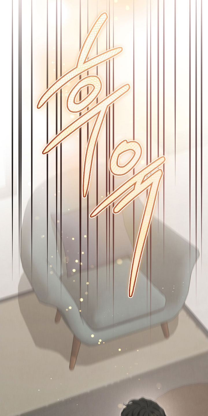 隔世琴缘电影免费完整版漫画,第68章：校服4图