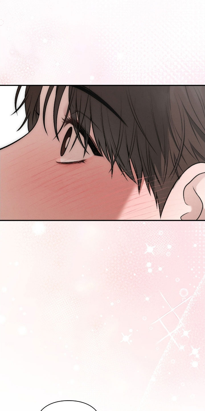 隔世契约小说漫画,第72章：不想在外面3图