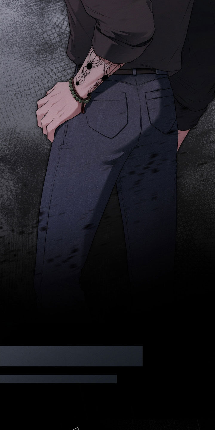 隔世契约蛙漫叫什么漫画,第59章：我不想给5图