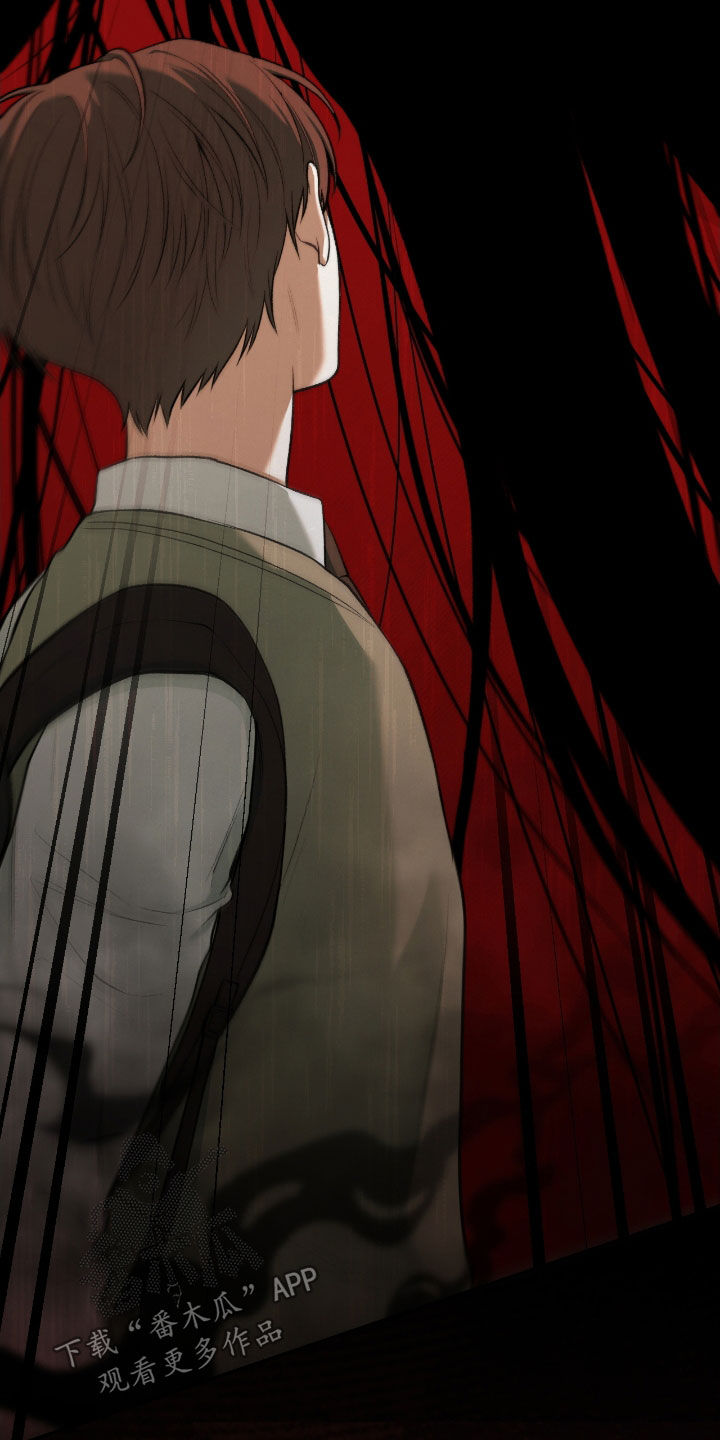 小说隔世追情漫画,第22章：这是灾难1图