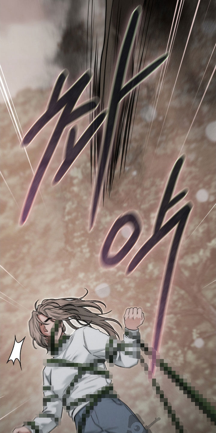 各施其职和各司其职漫画,第67章：眼中的爱意4图