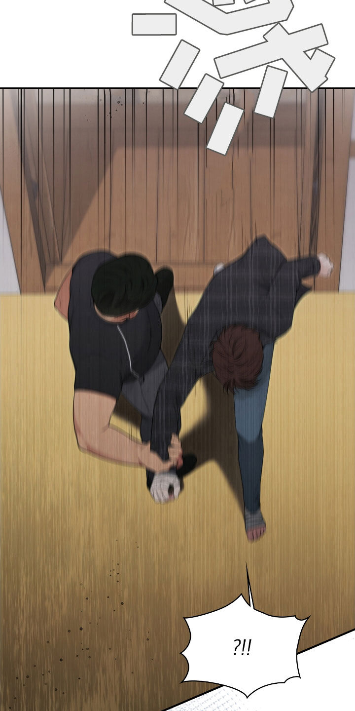 隔断墙漫画,第27章：撒酒疯2图