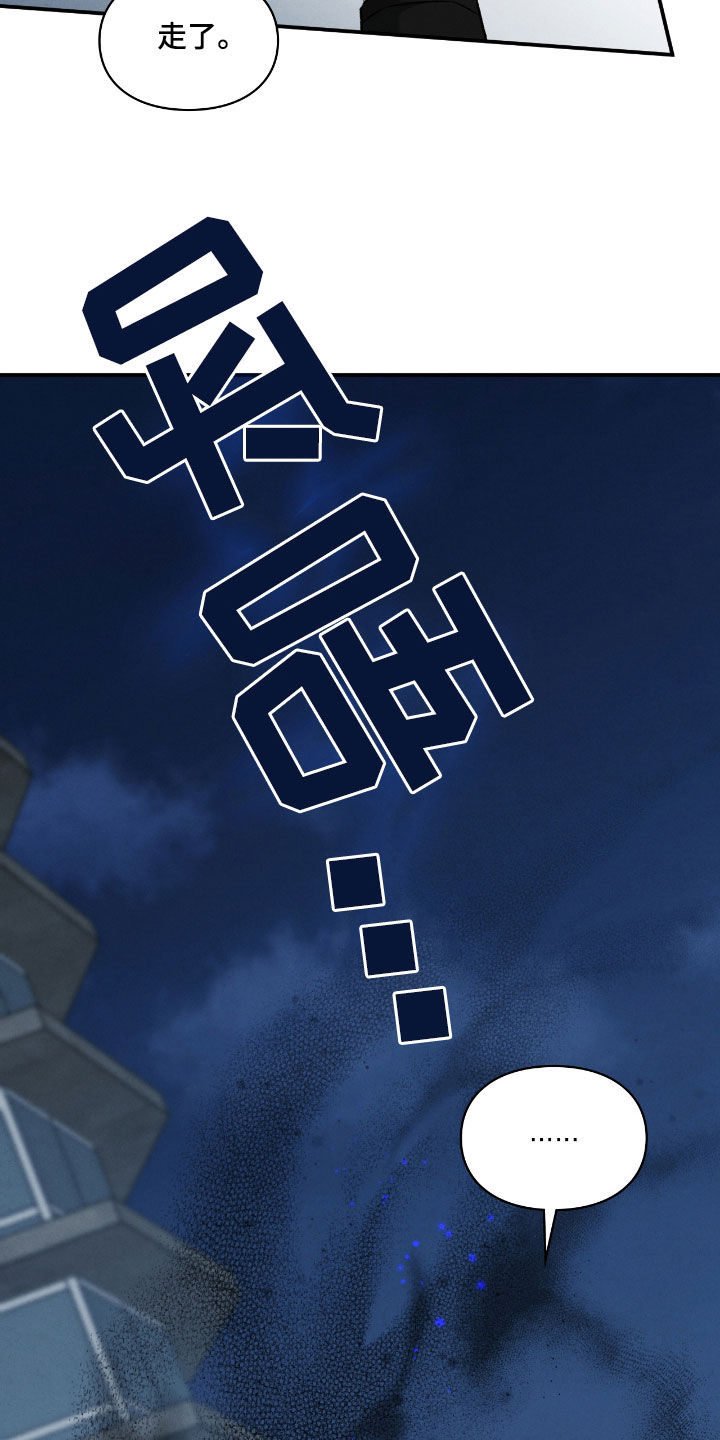 第58章：继任者4