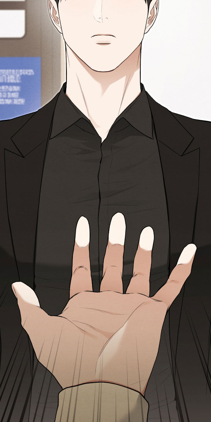 隔世契约漫画,第45章：根本不痛快3图