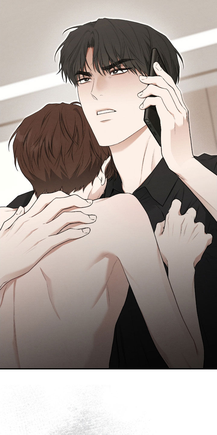 隔世契约蛙漫叫什么漫画,第59章：我不想给3图