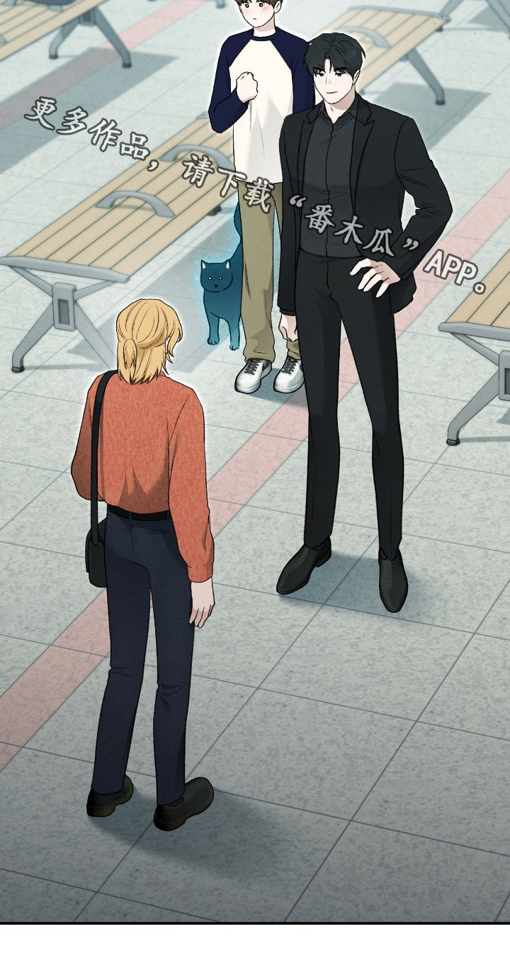 各施其职和各司其职漫画,第50章：不要相信我4图