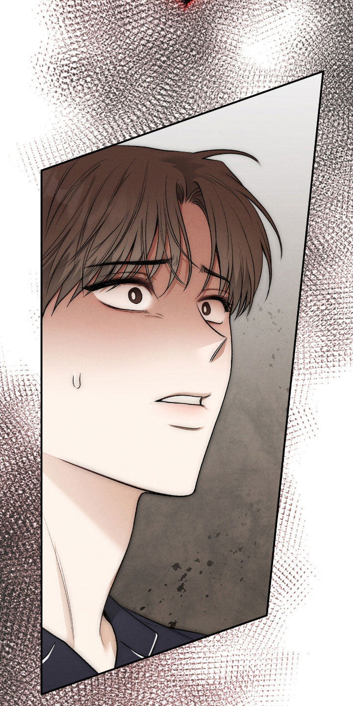 各施其法的意思漫画,第47章：幻觉2图