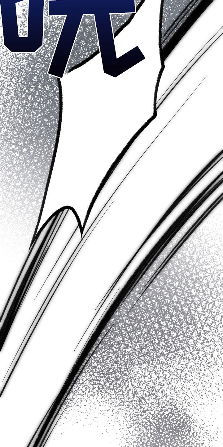 隔世契约漫画,第40章：逃不掉5图