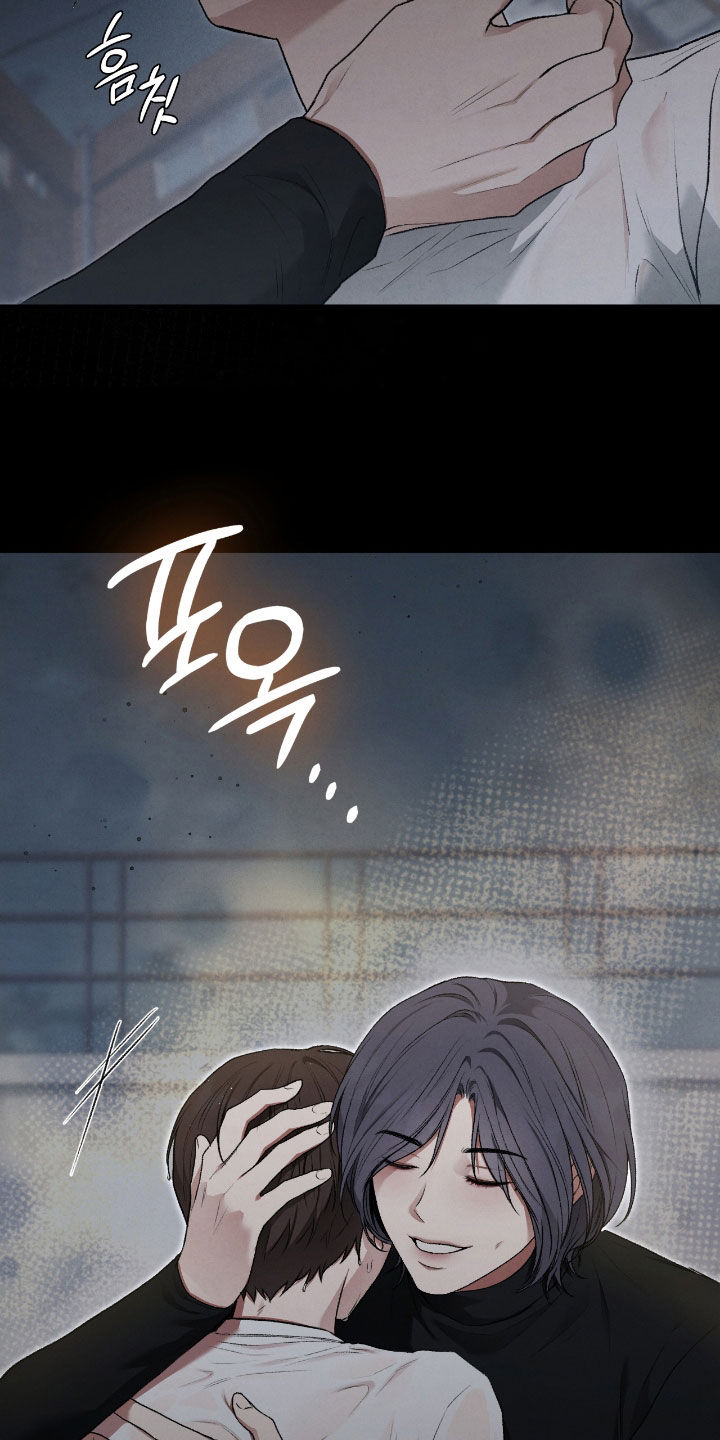 隔世重逢漫画,第60章：梦中的男人5图