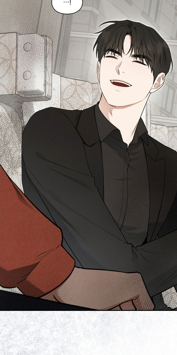 各施其职和各司其职漫画,第51章：总是捉弄我5图